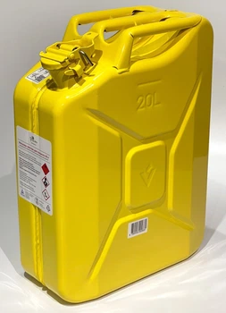 Каністра VALPRO металева автомобільна 20 л Жовта (82.00.004)