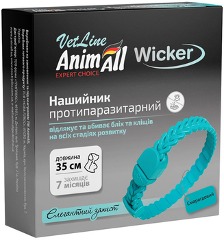 Ошейник от блох и клещей AnimAll ВетЛайн Викер противопаразитарный для кошек и собак 35 см Изумрудный (4820150208318)