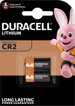Baterie litowe Duracell Ultra High Power CR15H270 3 V CR2 2 szt. (5000394030480)