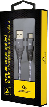 Cablexpert USB - Apple Lightning 2m Szary (CC-USB2B-AMLM-2M-WB2)