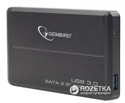 Зовнішній карман Gembird для HDD 2.5" USB 3.0 (EE2-U3S-2)
