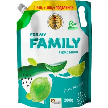 Жидкое мыло For my Family Алое и лайм 722966 2000 г