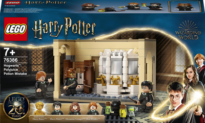 Конструктор LEGO Harry Potter Гоґвортс: помилка з оборотним зіллям 217 деталей (76386)