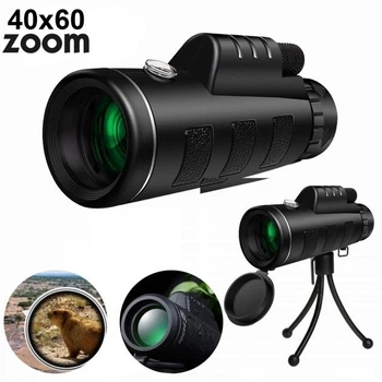 Подзорная труба с двойной монокуляр фокусировкой Panda 40x60