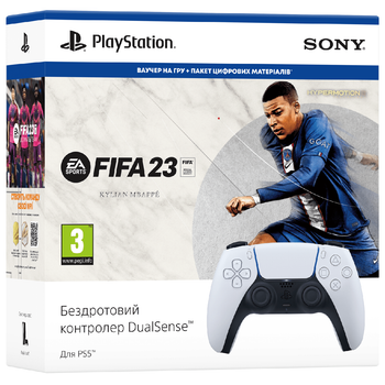 Безпровідний джойстик Sony PS5 DualSense White + FIFA 23 Code