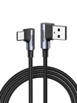 Kabel Ugreen US176 Angled USB 2.0 to Angled USB Type-C Cable Nickel Plating Aluminum Shell 3 A 2 m Black (6957303828579)