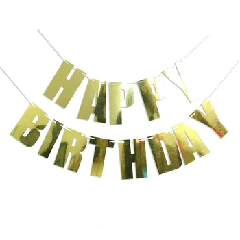 Картонний надпис 18х10 см Happy Birthday печаток Золото