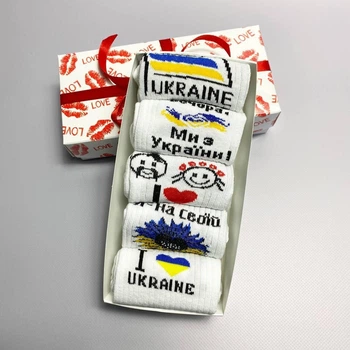 Бокс подростковых носков с крутым патриотическим принтом на подарок 36-41 на 5 пар длинные демисезонные белые
