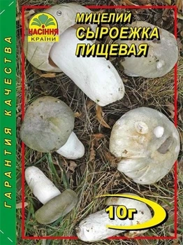 Міцелій гриба Сироїжка харчова Насіння Країни 10 г