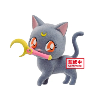 Фигурка Luna Сейлор мун Banpresto Sailor Moon: Pretty Guardian Ver.A BP18384P (17408)