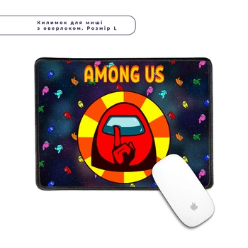 Килимок для мишки з оверлоком Амонг Ас (Among Us) (5962-2412-L) L