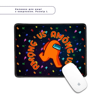 Килимок для мишки з оверлоком Амонг Ас (Among Us) (5962-2408-L) L