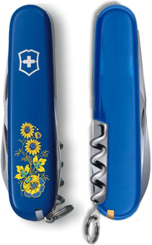 Швейцарский нож Victorinox Spartan Ukraine Подсолнечник (1.3603.2_T1050u)
