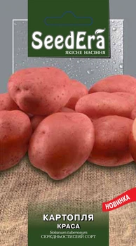 Насіння картоплі Сімейний Сад Краса, 0,02 г (≈40 нас), Seedera