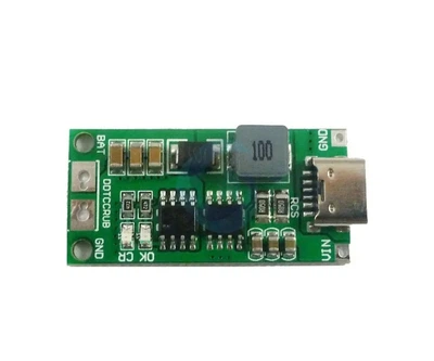 Зарядное DDTCCRUB 3S2A Type-C для литий-ионных(полимерных) аккумуляторов 12.6 v