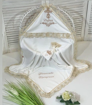 Крыжма махровая на крестины с именем (ЛЮБОЕ ИМЯ) молочная 95х95 см