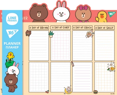 Настольный планер YES Line Friends 34.5 x 28.2 см 52 листа (252176)