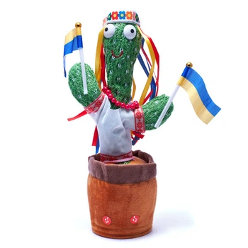 Танцующий поющий кактус Украинка Стефания Dancing Cactus с подсветкой 32 см (Без цензуры) повторюшка и USB зарядка