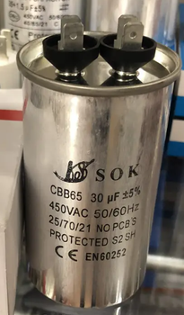 Конденсатор CBB65 30uF 450V (KG-5800)