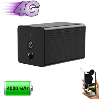 Мини камера на SIM-карте 4G VStarcam CB72 беспроводная аккумуляторная
