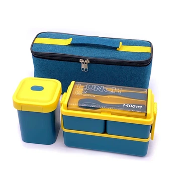 Набір 3в1 Bento Set ланч бокс/супниця/ланч бег з виделкою і ложкою синій (LB-84500)