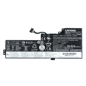 Батарея для ноутбука Lenovo ThinkPad SB10K97576, SB10K97577,&nbsp;SB10K97578 (11.46V 24Wh 2095mAh)