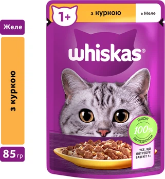 Вологий корм для котів Whiskas з куркою у желе 85 г