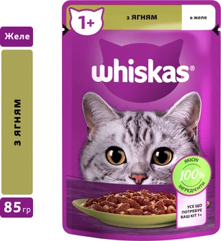 Вологий корм для кішок Whiskas Ягня в желе