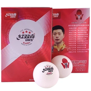 Мячи для настольного тенниса DHS ITTF World Tournament Ball 40+ мм 3*