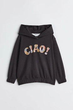 Худи темно-серое Ciao H&M 122-128cм (40001147)