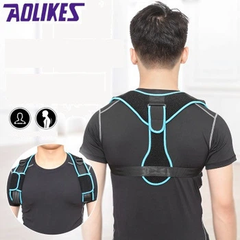 Корсет AOLIKES для коррекции осанки унисекс XL черный 01373