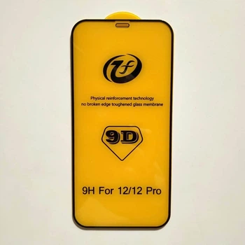 Защитное стекло 9D GLASS для Apple iPhone 12 iPhone 12 Pro