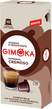 Кава в капсулах Gimoka Cremoso 10 шт. (8003012001715)