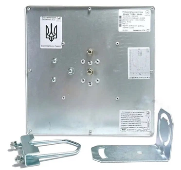 Антенна 3G/4G/LTE TERA MIMO панельная 2×16dbi