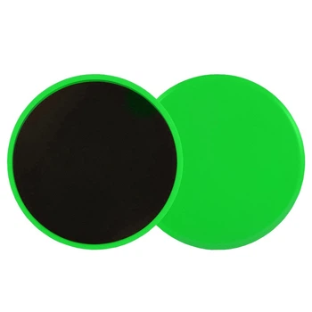 Диски для ковзання U-Power Life Green Black (U7045)