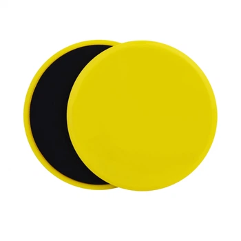 Диски для ковзання U-Power Life Yellow Black (U7053)