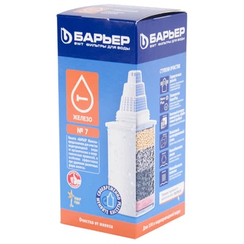 Картридж для фильтра Барьер 7 очистка от железа