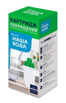 Картридж для фильтра Наша Вода КСП-мини 5 CRVK