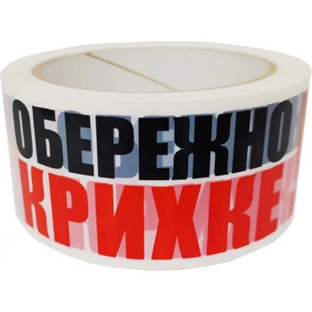Скотч-плівка 66 м. х 48 мм., Обережно крихке Упаковочка # 1250