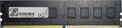 Pamięć RAM G.Skill DDR4-2400 4096MB Wartość PC4-19200 (F4-2400C17S-4GNT)
