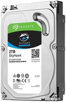 Жорсткий диск Seagate SkyHawk HDD 2TB 5900rpm 64MB ST2000VX008 3.5 SATAIII