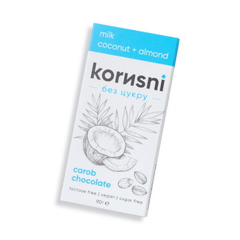 Молочный шоколад на кэробе «Миндаль-кокос» без сахара, Korusni, 90 г
