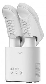 Elektryczna suszarka do butów Xiaomi Deerma DEM-HX10W