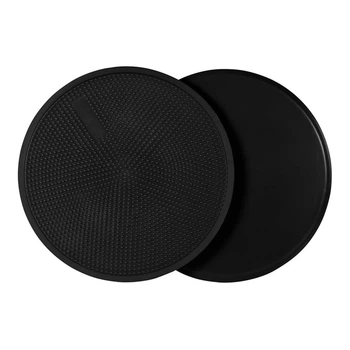 Диски для ковзання U-Power Black (U7042)
