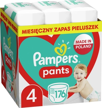 Підгузки-трусики Pampers Pants Розмір 4 (9-15 кг) 176 шт (8001090807922_8006540068557)