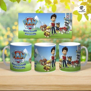Чашка Кружка Щенячий патруль Белая 330 мл (CUP000-10)