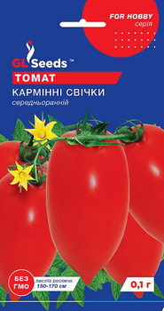 Семена Томат Карминные свечи, 0,1 г (GL Seeds)