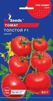 Насіння Томат Толстой F1, 0,1 г (GL Seeds)