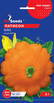 Семена Патиссон НЛО, 3 г (GL Seeds)
