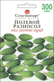Насіння Огірок Польовий різносол, 300 шт (Сонячний березень)